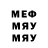 Метадон methadone Jesus AVGN