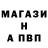 Канабис White Widow Afro PS