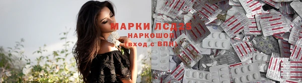 скорость Верхнеуральск