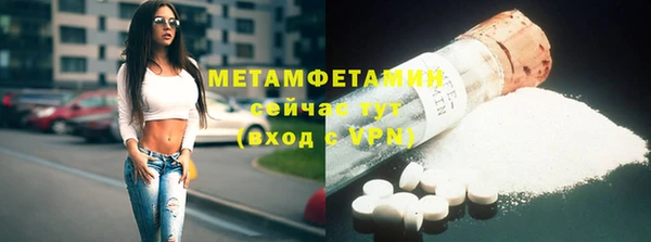 кокаин перу Богданович