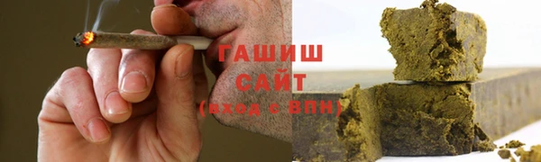 мяу мяу мука Богородицк