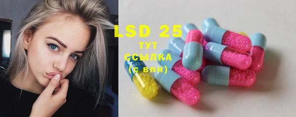 мяу мяу мука Богородицк
