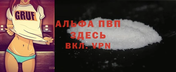 кокаин перу Богданович
