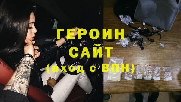 a pvp Бронницы