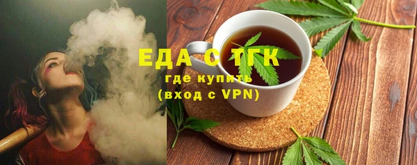 кокаин перу Богданович
