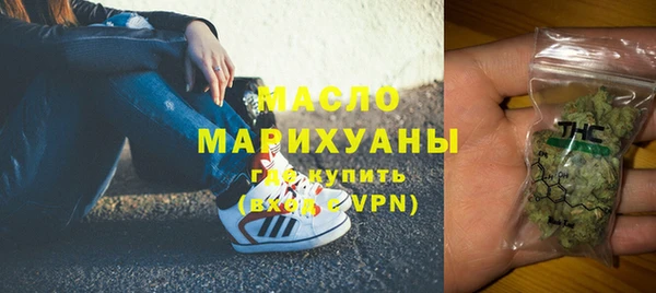 героин Бабаево