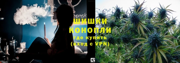 мяу мяу мука Богородицк