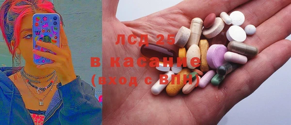 a pvp Бронницы