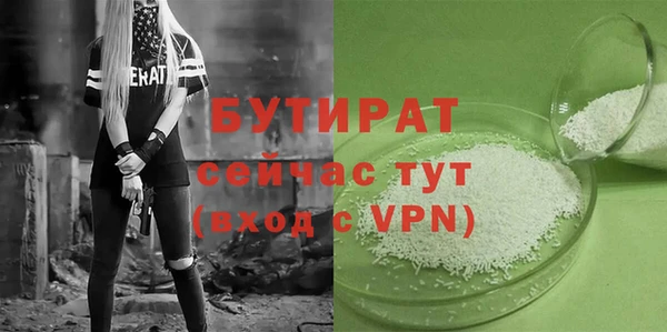 кокаин перу Богданович