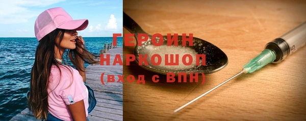a pvp Бронницы