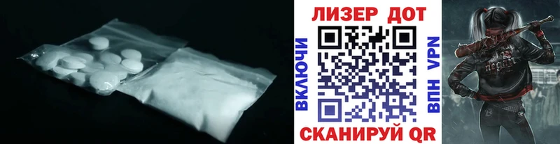 цены   darknet официальный сайт  LSD-25 экстази ecstasy  Верхняя Пышма 