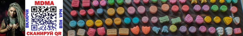 MDMA молли  Верхняя Пышма 