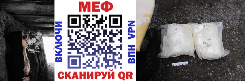 darknet какой сайт  Верхняя Пышма  Меф кристаллы 